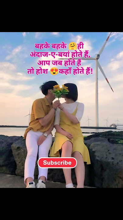 #sanjubaba