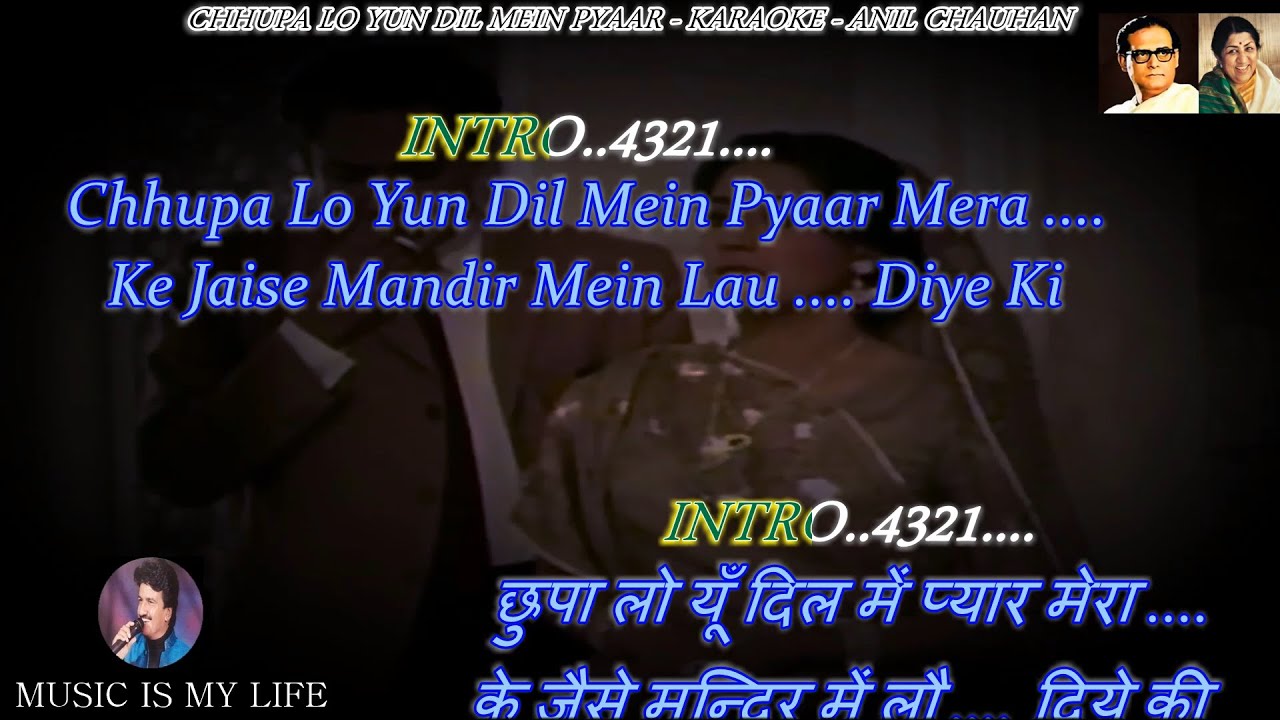 Chhupa Lo Yun Dil Mein Pyar Mera Karaoke With Scrolling Lyrics Eng  
