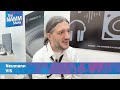 NAMM 2026 Neumann VIS Virtual Immersive Studio