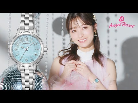 ≪腕時計ブランドAngel Heart≫ 橋本環奈さんコラボレーションモデルメイキングムービー