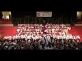 High School Musical Graduation Song 2015 (Medley)