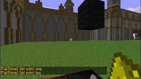 PailStone :announce Tutorial