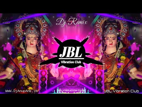 Maa Hi Mandir Maa Hi Pooja Dj Remix Bhakti Song 2022  Maa Se Badhkar Koi Na Duja JBL Vibration Club
