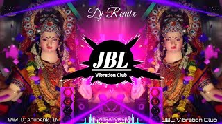 Maa Hi Mandir Maa Hi Pooja Dj Remix Bhakti Song 2022 | Maa Se Badhkar Koi Na Duja JBL Vibration Club screenshot 4