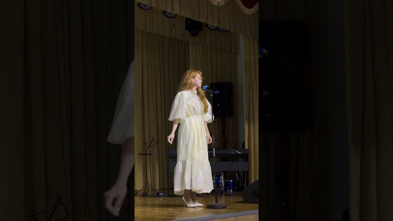 Мариняк Софія 