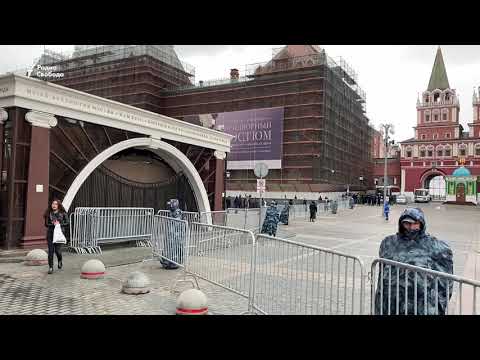 В Москве перекрыли Манежную площадь перед акцией в поддержку Навального