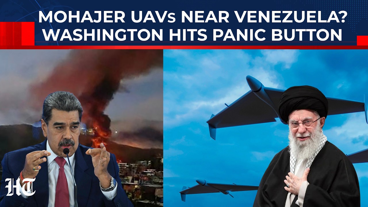 США в панике из-за того, что иранские беспилотники вооружают армию Мадуро: были ли связи Венесуэл...