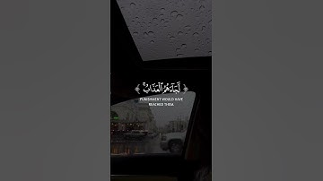 القـارئ#عبدالرحمن_مسعد #سورة_العنكبوت#قرآن #اكسبلور