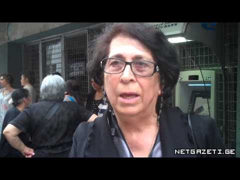 აქცია \"ლაგუნა ვერესთან\"