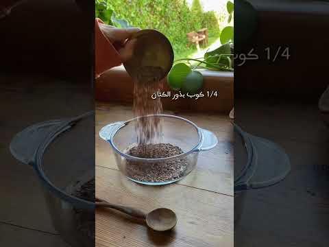 جل بذور الكتان للشعر رووووعه