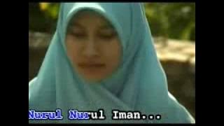 amar nurul iman