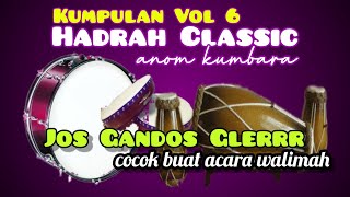 Mp3 Hadrah Anom Kumbara Vol 6