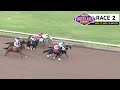 1-13-23 Replays