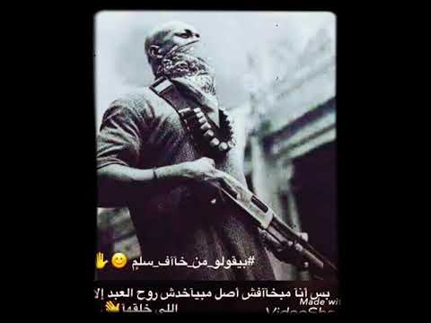 كنت فاكر اني هلاقي ناس كتير زي في وفائي حالت واتس حزينه