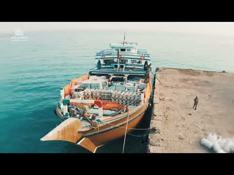 ضبط شحنة أسلحة إيرانية قبل وصولها للحوثيين