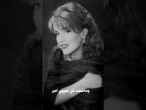 قابلت كتير ذكرى محمد اليسا صباح سلطان الطرب جورج وسوف عبدالحليم حافظ عمرو دياب الوسوف اغاني