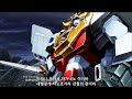 [MAD] Super robot wars 30 ~Drei kruez 鋼のサバイバー~