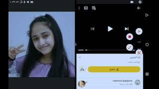 اعلان حفل مهرجان طيور الجنة في السعودية