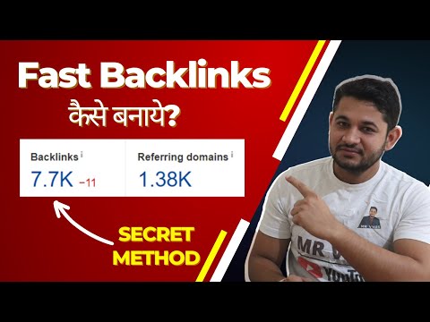 Which backlinks should be avoided?