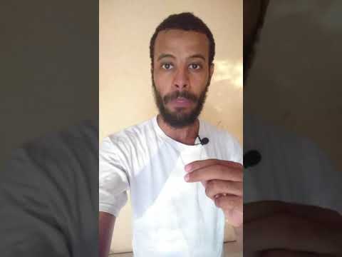 القدرة على الترك اساس النجاح