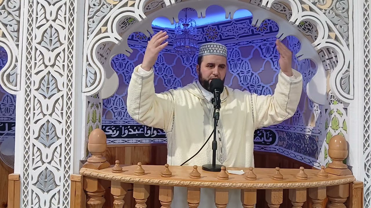 خطبة الجمعة :(أهدافك في رمضان) اللقاء الثاني