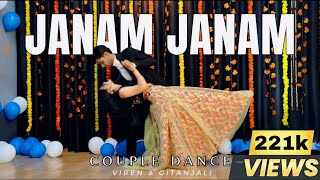 Janam Janam Couple Dance | Dance Cover by Viren & Gitanjali | The proF Dance Studio LAKHIMPUR-KHERI