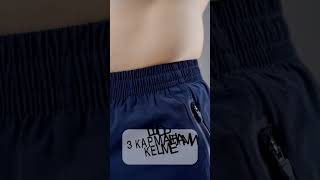 Шорти Kelme 8153DK1002.9416 у темно-синьому кольорі #Kelme #Футбол #СпортивнийСтиль #Шорти