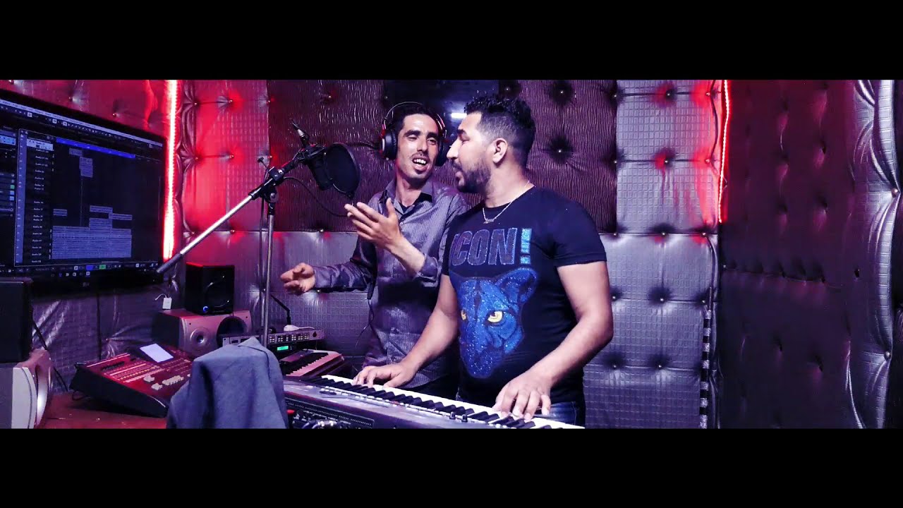 Mohamed Sanhaji Avec Jawad Sahar  (2020) JIB CHRAB O LABNT🍾 👭+212670027583