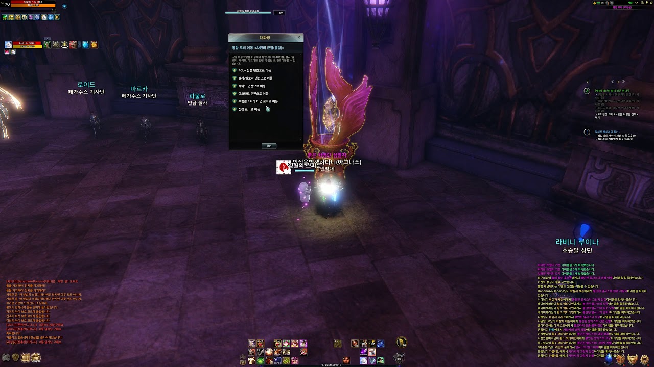 Korean ICARUS Broadcasting 209-06-02