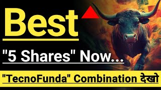 BEST STOCKS TO STUDY NOW 🔴🔴🔴 INVEST IN BHARAT 🇮🇳