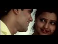 Kannada New Songs | Kuhoo Kuhoo Kogile | Chandra Chakori Movie | Hariharan, Chithra, S Narayan Mp3 Song