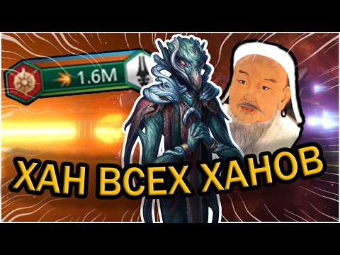 Я стал ГАЛАКТИЧЕСКИМ Ханом! (stellaris)