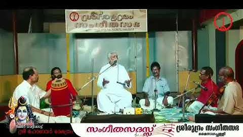 ഭജൻ .   മനസേ നിൻ സ്വന്തമായി
