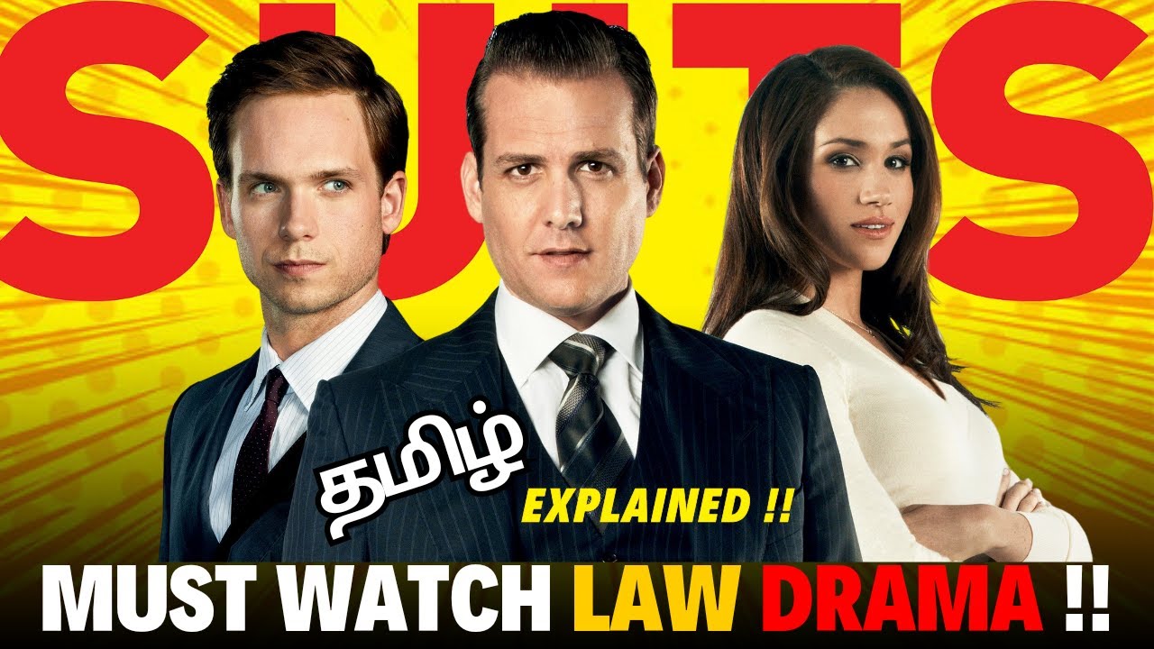 Suits series explained in Tamil | Suits Season 1 | Harvey Specter edit ...
