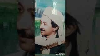 الفنان /علي السمه اغنيه /سالت دموع العين جلسه رقم6حصريا