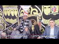 الشيخ عبدالرازق لمنفي عزاء الحاج قدري راضي كوبري أبوراضي ك55 الصحراوي سورة الرعد 15 24 الشيخ عبدالرازق لمنفي عزاء الحاج قدري راضي كوبري أبوراضي ك55 الصحراوي سورة الرعد 15 24