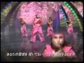 ミニモニ。 - CRAZY ABOUT YOU 25Oct2003 FUN