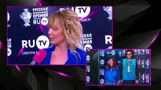 Русская Музыкальная Премия Телеканала RU TV 2017 Русская Музыкальная Премия Телеканала RU TV 2017