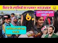 Thug life   students savage reply   interview   prank  rn news memes interview