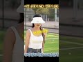 👆👆프로필에서 제품 링크 확인해주세요 #쿠팡 #쿠팡파트너스 #선풍기 #모자 #캡풍기
