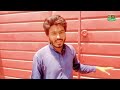 Manzoor Kirlo Ka Ghar || Manzoor Kirlo New 2023 Mp3 Song