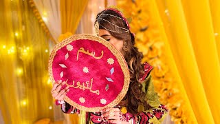 Sister’s jolbandi (Mayun) ✨| Balochi wedding