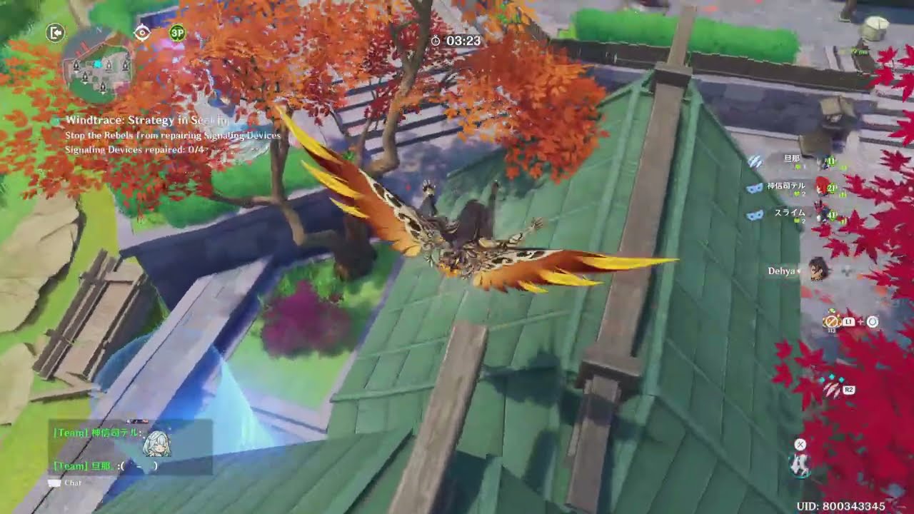 The new Windtrace event! I was a scary hunter?