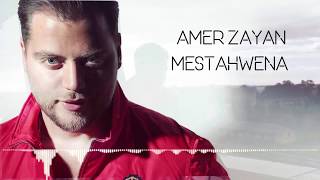 Amer Zayan - Mestahwena [Remix] By Anthony Abou Jaoude (2018) / عامر زيان - مستهونا Resimi