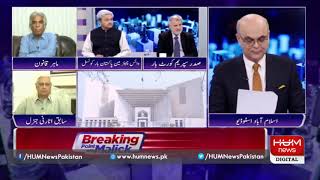 Live:Program Breaking Point with Malick 01 June 2019 | HUM News