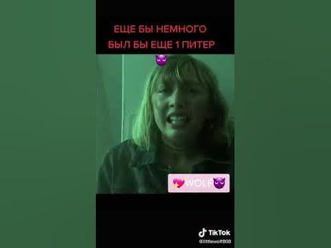 Скотт Маккол стал убийцем ка Питер момент из сериала Волчонок - YouTube