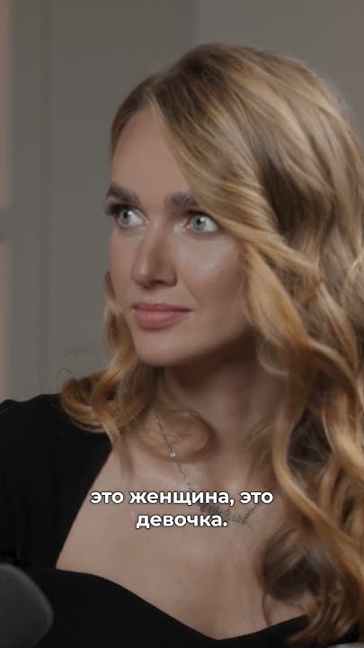 Правда ли, что ботокс и филлеры омолаживают? Смотрите весь выпуск ...