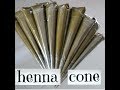 How to make henna cone(simple and easy Mehndi cone making)(Mehndi ki cone kaise banaye