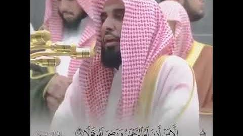 (وعنت الوجوه للحي القيوم) تلاوة نادرة وخاشعة جدا للشيخ عبدالله الجهني حالات واتس اب قرآن🌹