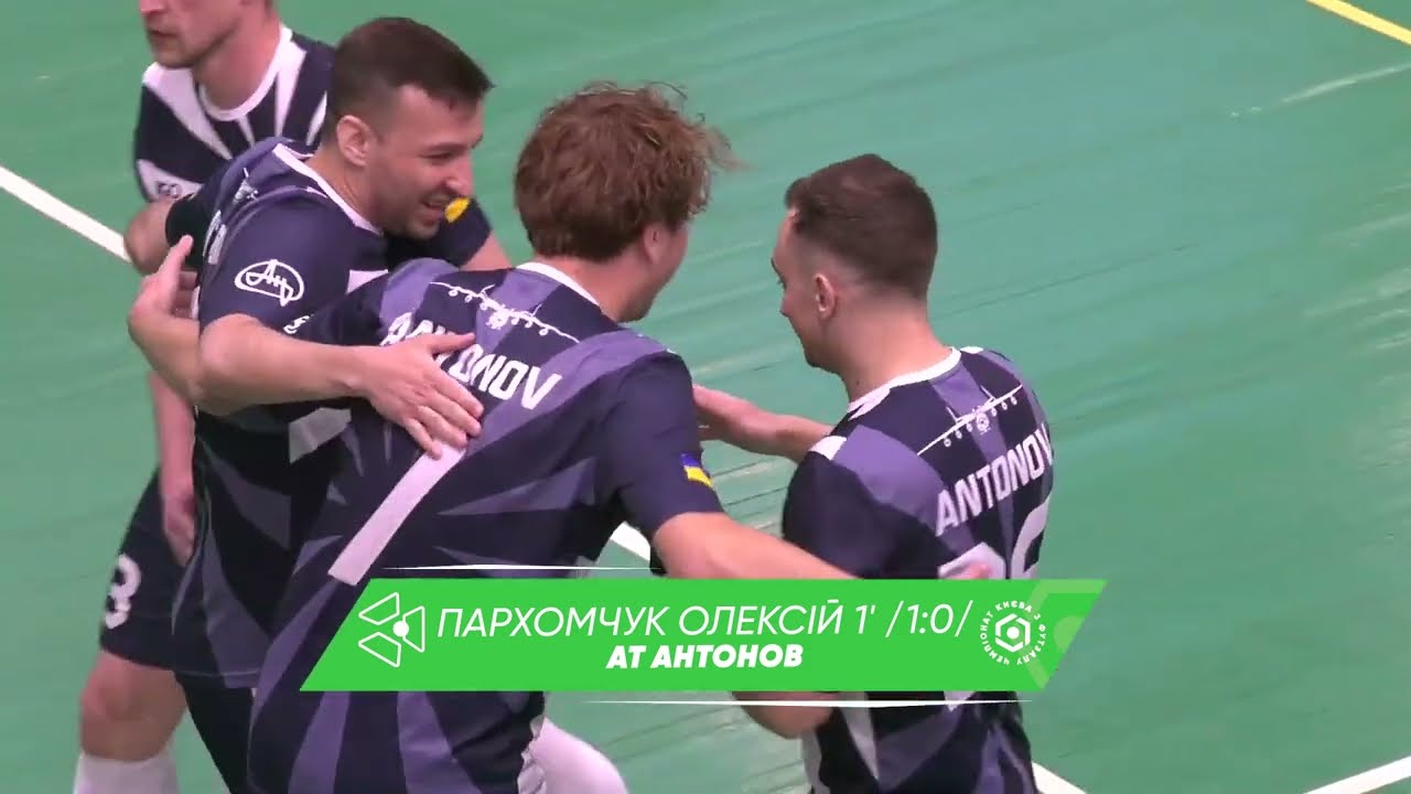 Огляд матчу | АТ АНТОНОВ 1 : 8 Ютландія